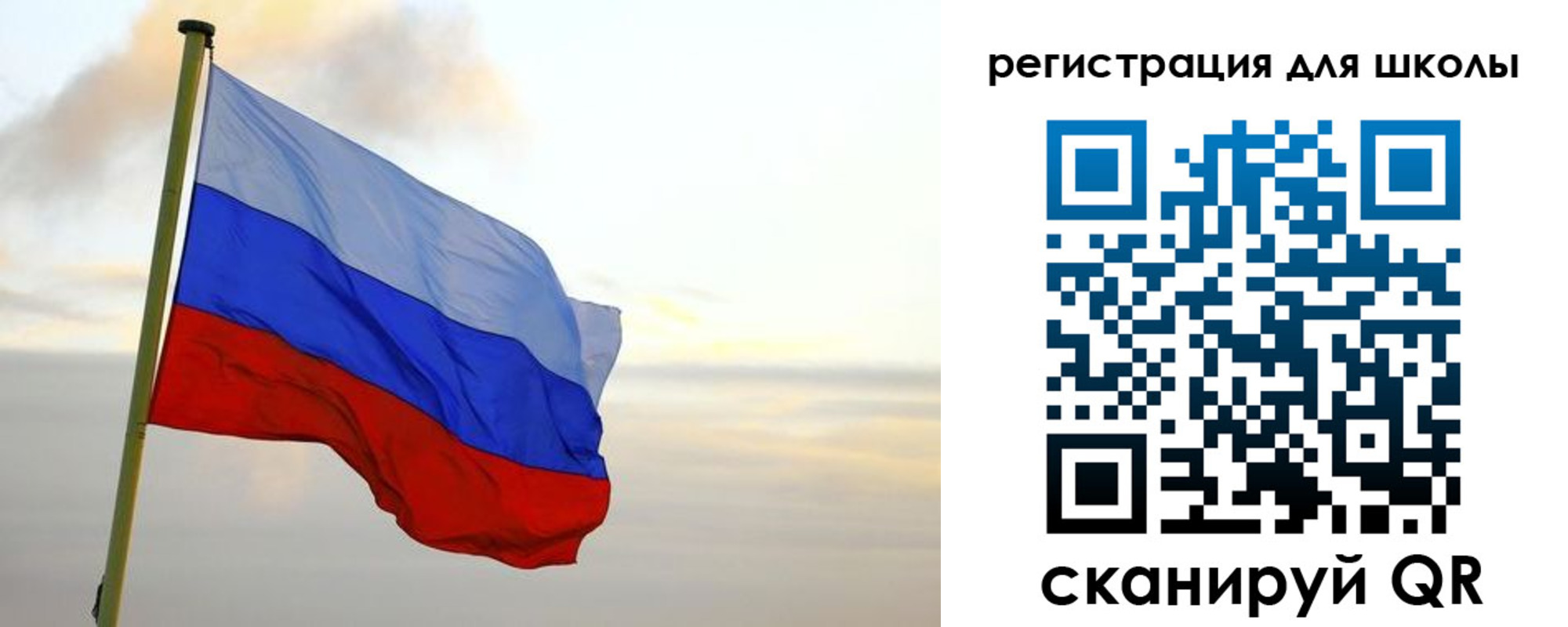 прописка для работы в Новой Ляле